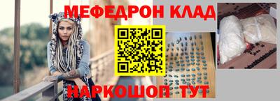 экстази Дубна