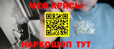 гидропоника Донской