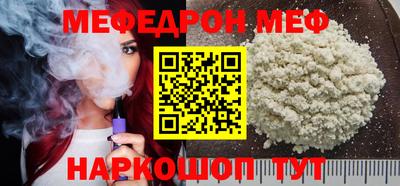 гидропоника Донской