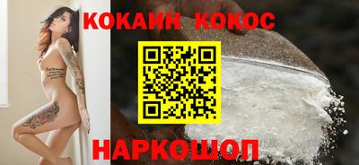 гидропоника Донской
