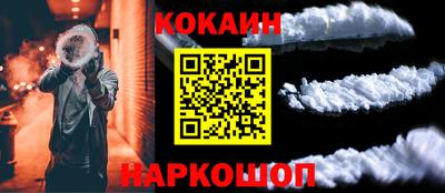 экстази Дубна