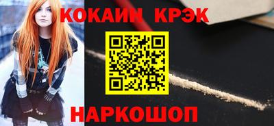 гидропоника Донской
