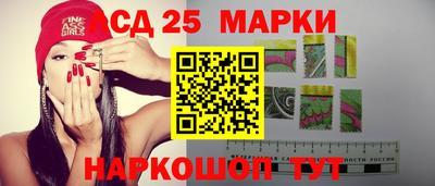 экстази Дубна