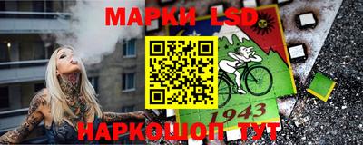 экстази Дубна