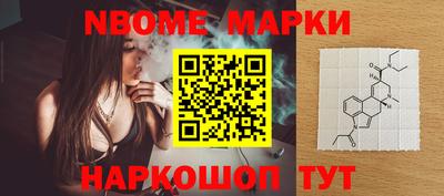 гидропоника Донской