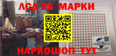экстази Дубна