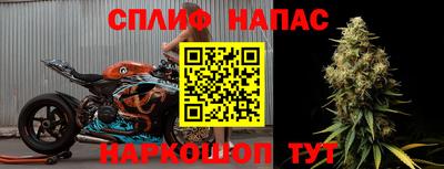 экстази Дубна