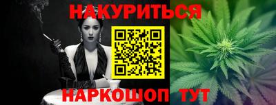 экстази Дубна