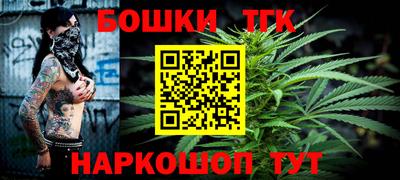 гидропоника Донской