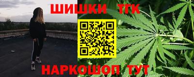 экстази Дубна