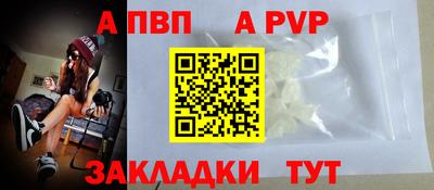гидропоника Донской
