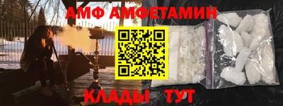 гидропоника Донской