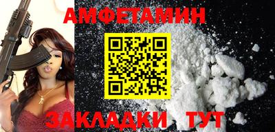 гидропоника Донской
