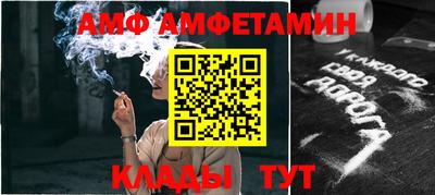 экстази Дубна