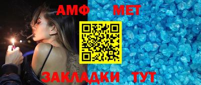 экстази Дубна