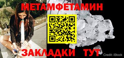 гидропоника Донской