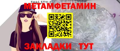экстази Дубна