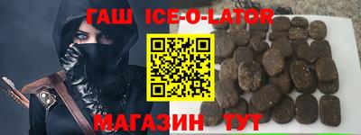 экстази Дубна