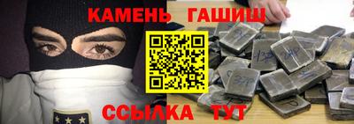 гидропоника Донской