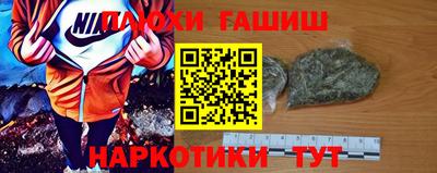 экстази Дубна