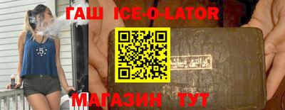 экстази Дубна