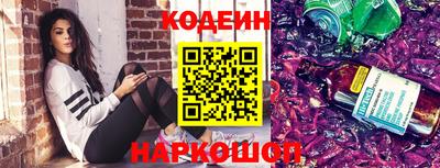 гидропоника Донской