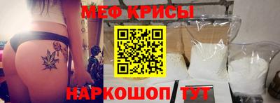 гидропоника Донской