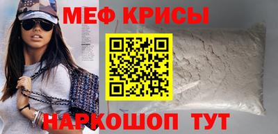 экстази Дубна