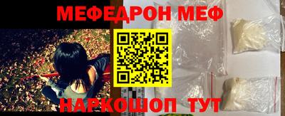 гидропоника Донской