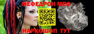 гидропоника Донской